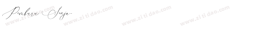 Pemburu Senja字体转换